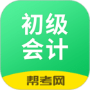 比爾談新秀鄧恩：咱們鼓舞并支撐他但一起也會讓他閱歷檢測