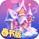 ??星光熠熠！KD、威少、沃爾、安東尼觀戰大學橄欖球賽