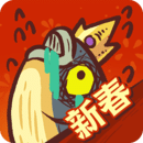 能否爭奪正式合同？霍頓