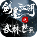 隊記：快船今日裁掉了后衛內特