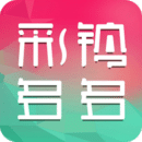 來自神的必定！喬丹與卡特擁抱 恭喜后者進入名人堂