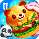 缺陣超1000天??球哥即將復出 上一次打比賽時才24歲 本月滿27歲